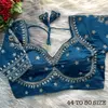 Tew Heavy Pure Vichitra Silk Fancy Blouses Wholesale Suppliers In Mumbai